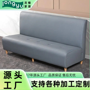 Silla de espera Longyu, banco rectangular tapizado y cómodo para espacios públicos - Product Image 5