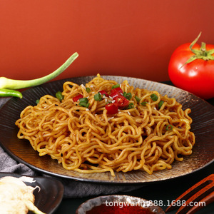 Rasa ayam Sesame Peppercorn goreng mie instan NoodlesTurkey rendah lemak mie campuran kering adalah makanan ringan larut malam yang sempurna