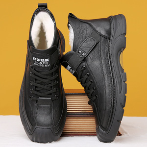 Botas Martin para Hombre, Otoño Invierno, Suela Gruesa, Caña Alta, Piel Vacuna, Antideslizantes, para Senderismo y Uso Casual al Aire Libre - Product Image 2