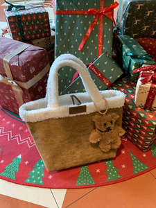 Bolso de mano tipo cubo personalizado, estilo retro, con imitación de piel, ligero y plegable. - Product Image 2