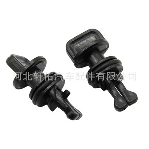 Valve de vidange de radiateur Citroën Fukang Elysee 72138625 avec joint en caoutchouc de 42 mm de longueur, unité unique - Product Image 3