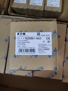 Interruttore Automatico Eaton MCCB LZMC1 20A 25A 32A 40A 50A 63A 80A 100A 125A 160A 3P/4 Poli 25kA/36kA/50kA/70kA - Product Image 5