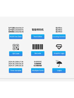Online thermische inkjet markeerprinter voor voedselverpakkingen voor houdbaarheidsdatum, QR-code, batchnummercodering, transportband voor flexibele eieren