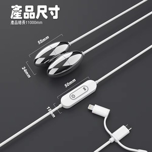 Huevos Vibradores de Metal Mágico, Vibrador de Bala Recargable <span class=keywords><strong>Cobra</strong></span> para la Masturbación Femenina - Product Image 6