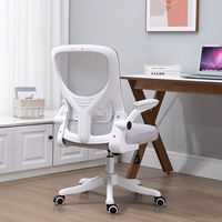 Chaise de bureau ergonomique en maille, chaise de bureau pivotante multifonction moderne, chaise de bureau réglable pour la maison, les étudiants et le bureau