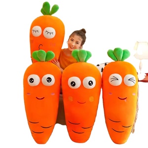 Çocuklar için güzel özel atmak havuç peluş yastık yumuşak yastık - Product Image 1