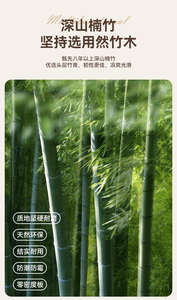 Mesa Consola Plegable de Bambú Resistente, de Altura Ajustable, Estilo Tradicional, Moderno, para Entrada, Hotel, Dormitorio, Sala de Estar - Product Image 6