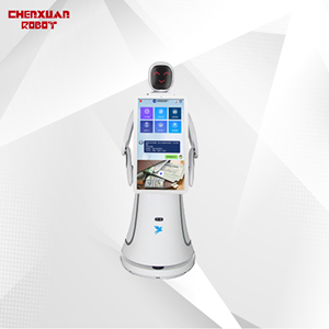 <span class=keywords><strong>Robot</strong></span> de service <span class=keywords><strong>compagnon</strong></span> médical intelligent pour les soins aux personnes âgées dans les hôpitaux Escorte de patients Navigation automatique Interaction vocale - Product Image 2