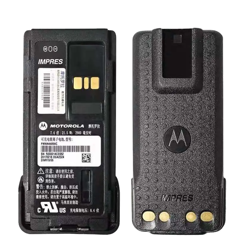 Motorola Pmnn4489 baterai ekstra aman, Walkie Talkie baterai adalah Baterai untuk Dp2400 Dp2600 Dp4800e Dp4801e Dp4400