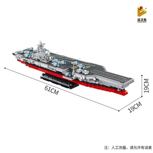 2023 baru Panlos 637009 Model kapal perang mewah seri mainan interaktif militer blok bangunan kapal perang USS Diy - Product Image 2