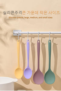 बड़ी नॉन स्टिक बेस्टिंग टेनीसिल सिलिकॉन मिक्सिंग चम्मच स्पुटुला स्क्रैपर्स रसोई के लिए चम्मच - Product Image 2