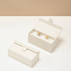 Mini Estuche para Anillos, Estuche de Viaje Portátil para Joyas, Estuche de Cuero PU para Joyas, Caja de Almacenamiento para Anillos y Aretes - Product Image 1