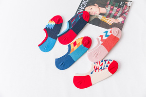 Chaussettes de cheville amusantes personnalisées Chaussettes bateau en coton chaud Chaussettes courtes unisexes antidérapantes pour pied gauche et droit - Product Image 5