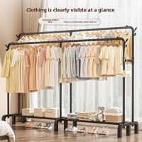 Porte-vêtements en métal robuste à double niveau avec étagère inférieure pour l'organisation de la chambre et du balcon