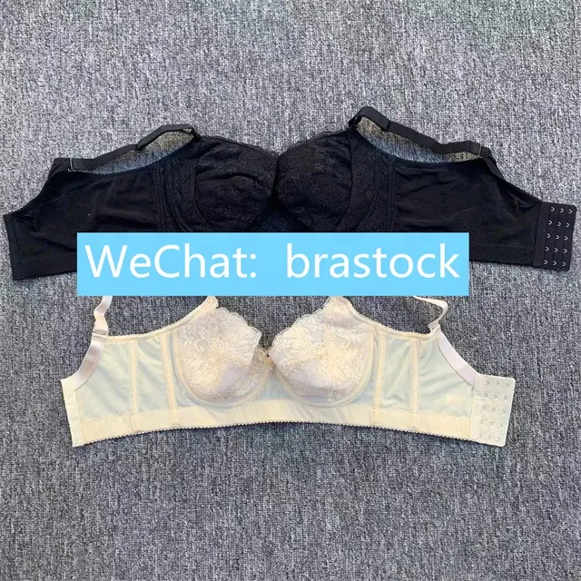 Abricot noir soutien-gorge stock en gros Autriche Pologne Estonie Bélarus Lettonie Moldova Slovaquie marché