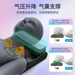 Neck Massage Pillow Electric <b>Heating</b> USB Rechargeable For Neck Shoulder <b>Back</b> Waist <b>Support</b> Home Use Multi Functional - Product Image 4