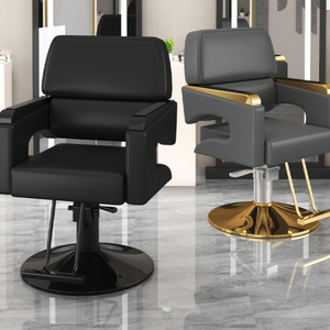 Nouvelle chaise <span class=keywords><strong>de</strong></span> Salon chaise <span class=keywords><strong>de</strong></span> barbier inclinable chaise <span class=keywords><strong>de</strong></span> <span class=keywords><strong>coiffure</strong></span> chaise <span class=keywords><strong>de</strong></span> <span class=keywords><strong>coiffure</strong></span> siège en similicuir réglable pompe hydraulique professionnelle - Product Image 1