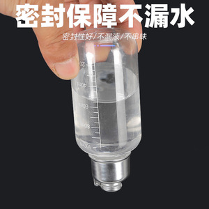 Fishing Medicine <b>Bottle</b> 100ml Transparent <b>Plastic</b> Screw Cap Cylinder Shape For Liquid Powder Dispensing - Product Image 4
