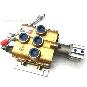 Vanne de commande directionnelle manuelle Sqzd L20 1t 2t 3t 4t pour huile hydraulique de chariot élévateur et d'excavatrice - Product Image 1