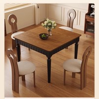 Table à manger carrée en bois massif de style rétro français, dossier de haute qualité, design moderne, écologique, durable, meubles de maison, salon