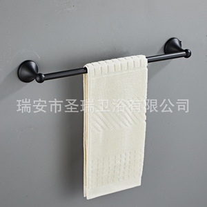 Ensemble de porte-serviettes Saint Ruijia pour salle de bain, en acier inoxydable, finition noire thermolaquée - Product Image 3