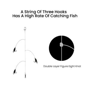 Chaîne de leurre de <span class=keywords><strong>pêche</strong></span> à la mouche réaliste appât souple crochet simple avec Double couche Figure ligne de <span class=keywords><strong>pêche</strong></span> à huit nœuds - Product Image 5