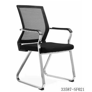 Ergonomic Mesh Office <b>Chair</b> Mid Back Swivel Computer <b>Chair</b> with Fixed Armrest Tilt <b>Green</b> Seat 33587-SF017C - Product Image 3