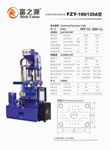 เครื่องขึ้นรูปแนวตั้ง<span class=keywords><strong>80</strong></span>ตันสำหรับสายเคเบิ้ลกลองสำหรับการผลิตปุ่มพลาสติกและตัวนำไฟฟ้า - Product Image 4