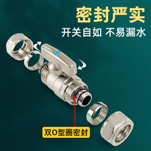 Válvula de Bola de Aluminio y Plástico para Tubo Solar 1620, Calefacción por Suelo Radiante, Accesorio de Unión para Tubería de Agua de Cobre de 25 mm, Válvula Especial 1216 - Product Image 4