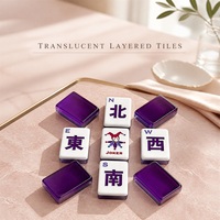 Tuiles de Mahjong Américaines en Acrylique Transparent, Motif Lapin Violet Imprimé UV, Tuiles Durables pour Jeu de Table Familial et Loisirs