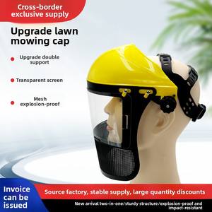 <span class=keywords><strong>หน้ากาก</strong></span>ตาข่ายลวดเหล็กป้องกันการกระเด็นหัว<span class=keywords><strong>ตัด</strong></span><span class=keywords><strong>หญ้า</strong></span> - Product Image 3