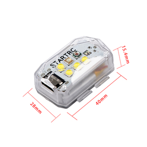 ไฟแฟลชโดรนอเนกประสงค์ STARTRC 120 ลูเมน มองเห็นได้ไกล 5 กม. แบตเตอรี่แบบชาร์จได้ 250mAh ตัวเครื่องทำจากพลาสติก PC คุณภาพสูงสำหรับการบินกลางคืน - Product Image 1
