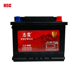 <strong>Auto</strong> <strong>Electrical</strong> <strong>System</strong> 86610L/55D23 12V 55Ah CCA 550A High Quality Lead Acid High Power Vehicle Battery New Technology for <strong>Auto</strong> - Product Image 5