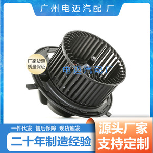 พัดลมโบลเวอร์บีเอ็มดับเบิลยู 64119227670 สำหรับ E90 E88 F25 F26 อะไหล่ทดแทนใหม่ - Product Image 3