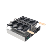 Fajiduo Nouvelle Machine à Snacks Rotative Électrique en Acier Inoxydable Antiadhésive 1.8KW 220V pour Snacks Multiples, Chauffage Rapide Commercial