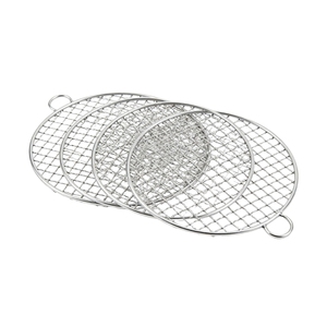 Factory Wholesale Disposable Metal Wire Mesh Stainless Steel Outdoor Barbecue Grill Metal Wire Mesh - Product Image 1