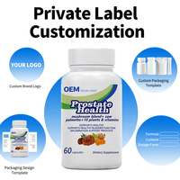 Capsules de plantes fortes pour la prostate, marque privée OEM, en gros, prêtes pour FBA, approvisionnement stable en vrac, test COA pour les vendeurs de plateformes e-commerce