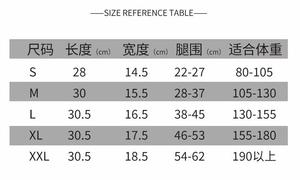 Paire de genouillères auto-chauffantes avec points de tourmaline, manchons de compression chauffants pour les genoux - Product Image 6