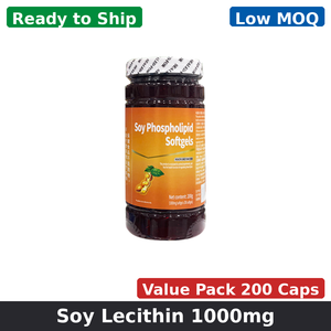 Cápsulas Naturales Sin Gluten de Lecitina de Soya Orgánica Personalizada, Fosfolípidos para el Apoyo a la Salud del Hígado - Product Image 1