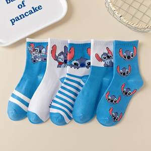 Beliebte Cartoon-Tier-Knöchelsocken Blaue Mittelhohe Socken für Mädchen und Schüler - Product Image 3
