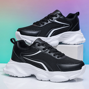 Grandi taglie forti per noi 15 16 EUR 49 50 scarpe da corsa flessibili da uomo in Mesh Casual da passeggio - Product Image 5