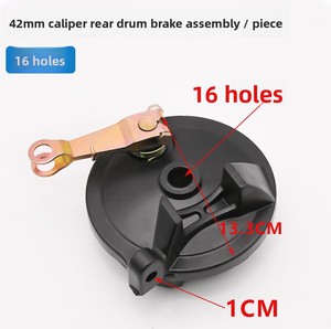 Nuevo conjunto de freno de tambor de cubo de rueda trasera CG125 (reemplazo) para motocicletas todoterreno/calle/eléctricas/aluminio - Product Image 6