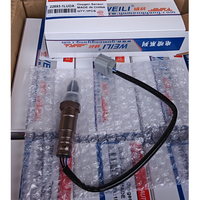 Harga grosir Sensor O2 oksigen mobil Sensor 234-5095 untuk Nissan Sensor Lambda suku cadang otomotif