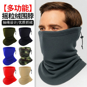 Fleece Neck Warmer Solid Color 25x30cm Adjustable Unisex Outdoor Riding Cycling Multi Functional Scarf Head Cover - Product Image 5