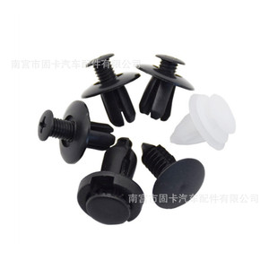 He31 Ensemble de 150 attaches en plastique pour voiture, pour réparation de carrosserie automobile, usage général - Product Image 2