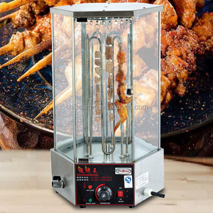 <span class=keywords><strong>Horno</strong></span> <span class=keywords><strong>de</strong></span> Barbacoa Giratorio Comercial Sin Humo, Asador Automático Bidireccional <span class=keywords><strong>de</strong></span> 360° para Brochetas <span class=keywords><strong>de</strong></span> Carne, con Control <span class=keywords><strong>de</strong></span> Temperatura Vertical - Product Image 3