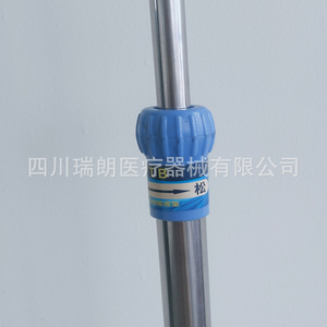 Support IV en franc suisse, modèle RP 021, base en fonte pour lit d'hôpital - Product Image 4