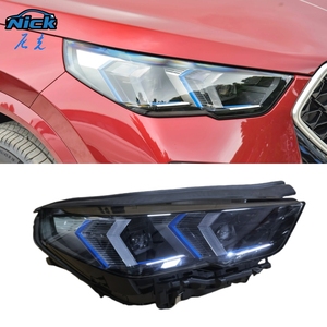Convient pour <span class=keywords><strong>BMW</strong></span> <span class=keywords><strong>X2</strong></span> U10 Phare Laser 2024-2025 <span class=keywords><strong>BMW</strong></span> <span class=keywords><strong>X2</strong></span> U10 Lci Original Car Headlight <span class=keywords><strong>X2</strong></span> Series Left and Right Led Headlights - Product Image 2