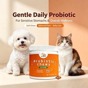 Probióticos <span class=keywords><strong>para</strong></span> Mascotas Más Vendidos, Salud Intestinal, Cuidado Digestivo, Suplemento <span class=keywords><strong>para</strong></span> Mascotas, Masticables Blandos, Apoyo Digestivo <span class=keywords><strong>para</strong></span> <span class=keywords><strong>Perros</strong></span> - Product Image 1