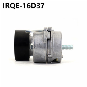 Polea Tensora 16D37 con Diámetro Interior de 20 mm para Uso Automotriz en Hyundai y Kia - Product Image 4